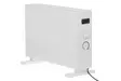 Kiertoilmalämmitin Norna Bellus - Hallilämmittimet - 6410416168890 - 2