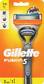 Gillette Fusion5 Barberhøvel - Barberhøvler - 7702018458110 - 1
