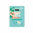 Sence Nærende fotmaske - Fotkremer og fotpleie - 8720964890630 - 1