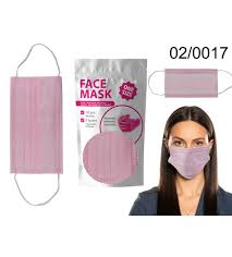 Kertakäyttömaski 3-kerroksinen - Suojaimet - 4029811454280 - 1