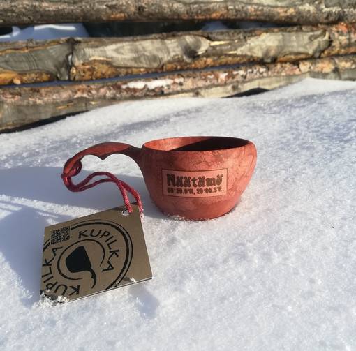 Näätämö Junior kuksa Kupilka 12 - Retkiastiat - 6430014971210 - 1