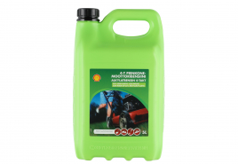 Shell 4t pienmoottoribensiini 5l - Pienkonepolttoaineet ja -voiteluaineet - 7041065500022 - 1