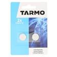 Tarmo paristo CR2016 2kpl - Paristot - 6410413208384 - 1