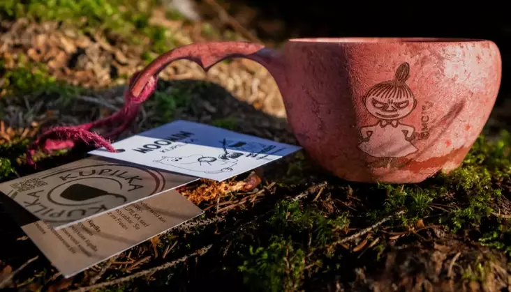 Kupilka eräjuoma-astia 21, Pikku Myy - Retkiastiat - 6430014977465 - 1