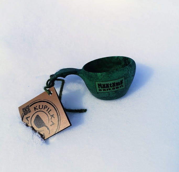 Näätämö junior kuksa Kupilka 12 - Retkiastiat - 6430014971227 - 1