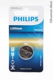 Philips CR2025 Litiumbatteri - Batterier - 4895229106178 - 1