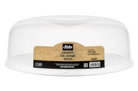 Maku kakkukupu pyöreä - Säilytysastiat - 6410412167798 - 1