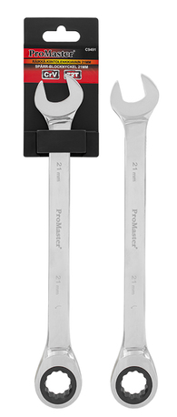 Räikka-kiintolenkkiavain 12mm - Kiintolenkit ja jakoavaimet - 6420286894829 - 1