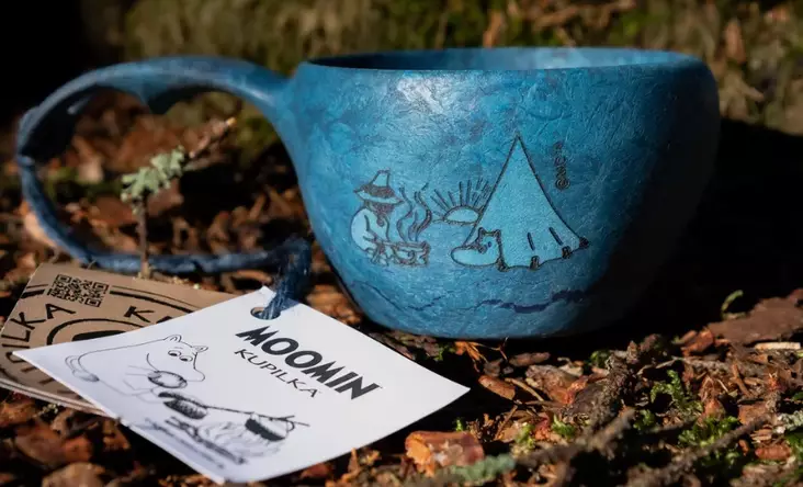 Kupilka eräjuoma-astia 21 - Retkiastiat - 6430014977489 - 1